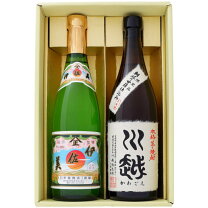 楽天市場】プレミアム焼酎（ブランド川越酒造場）（焼酎｜日本酒・焼酎 