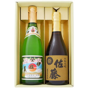 Ē ɍƍ  ݔׂ2{Zbg ɍ Ē25°   Ē 25° 720ml×2{ yĒ///Mtg/蕨/v[g/a/j/j//̓/h