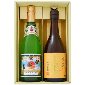 Ē ɍƕxTR  ݔׂ2{Zbg ɍ Ē25°xTR Ē25° 720ml×2{ yĒ///Mtg/蕨/v[g/a/j/j//
