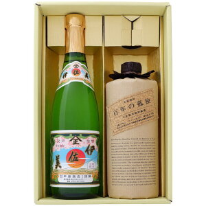 Ē ɍƕSŇǓ  ݔׂ2{Zbg ɍ Ē25°SŇǓ Ē 40° 720ml×2{ yĒ///Mtg/蕨/v[g/a/j/j//