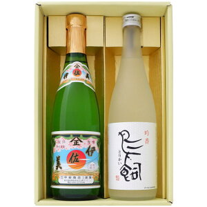 Ē ɍƋፁ   ݔׂ2{Zbg ɍ Ē25°ፁ  ďĒ 25° 720ml×2{ yĒ///Mtg/蕨/v[g/a/j/j//