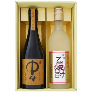 Ē X ƉzT~ Ē ݔׂ2{Zbg X Ē25°zT~ Ē 40° 720ml×2{ yĒ//{/Mtg/蕨/v[g/a/j/j//