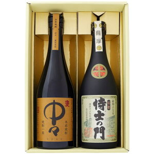 Ē X Ǝm̖  ݔׂ2{Zbg X Ē25°m̖ Ē 25° 720ml×2{ yĒ//{/Mtg/蕨/v[g/a/j/j//̓/