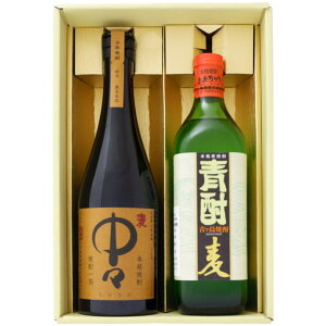 Ē X Ɛ  ݔׂ2{Zbg X Ē25° Ē 25° 720ml×1{ 700ml×1{yĒ//{/Mtg/蕨/v[g/a/j/j//̓/h