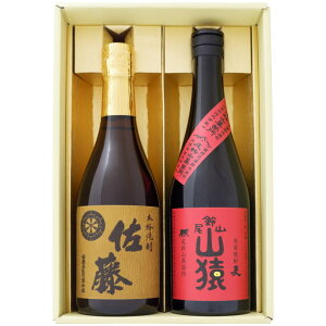 Ē  ƎR Ē ݔׂ2{Zbg  Ē25°R Ē 25° 720ml×2{ yĒ//啪/Mtg/蕨/v[g/a/j/j//̓/hV