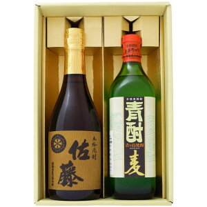 Ē  Ɛ Ē ݔׂ2{Zbg  Ē25° Ē 25° 720ml×1{ 700ml×1{ yĒ//啪/Mtg/蕨/v[g/a/j/j//