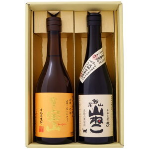 Ē xTR ƎRL Ē ݔׂ2{Zbg xTR Ē25°RL Ē 25° 720ml×2{ yĒ///Mtg/蕨/v[g/a/j/j//