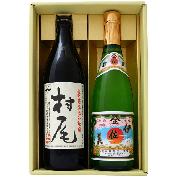 楽天市場】焼酎 村尾 芋と伊佐美 芋焼酎 飲み比べお試し2本セット 村尾 