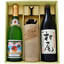楽天市場】村尾 ana限定（日本酒・焼酎）の通販