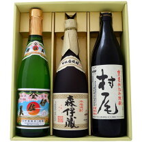 楽天市場】伊佐美 村尾の通販