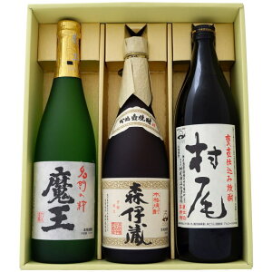 Ē  ƐXɑ    ݔׂ3{Zbg  Ē25°Xɑ Ē 25°  Ē 25° 900ml×1{ 720ml×2{ yĒ///Mtg/蕨/v[g/a/