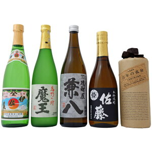 Ē I ݔׂ5{Zbg ɍ Ē25°SŇǓ Ē 40°  Ē 25°  Ē25° Ē25° 720ml×5{ yĒ///Mtg/蕨/v[g/