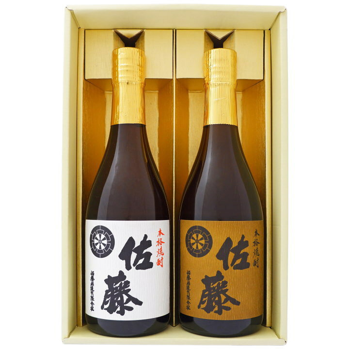 楽天市場】佐藤白・佐藤麦 焼酎 飲み比べセット 720ml×2本 本格焼酎 