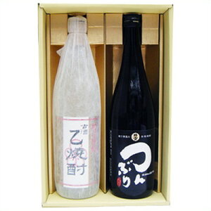 zT~ĒEԂ Ēݔ׃Zbg 720ml×2{ VYĒ ݔ Zbg Ζ{𑢉zT~Ak𑢂Ԃ Ē