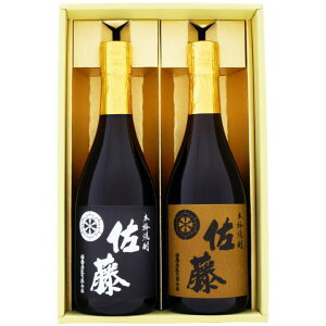   Ē ݔ Zbg 720ml×2{ lCĒy݃Zbg  ,, Ē MtgΉ\Ȗ{iĒݔ׃Zbg yz͕ʓr1,000~