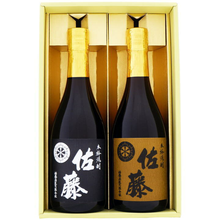 楽天市場】佐藤黒 佐藤麦 焼酎 飲み比べ セット 720ml×2本 人気焼酎お 
