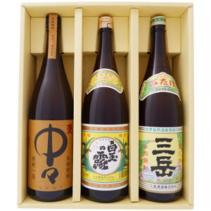 X ʂ̘I Ox Ē ݔ Zbg 1.8L 1800ml×3{ lCĒy݃Zbg ؖ{X,X ʎ,ʂ̘I Ox,Ox Ē MtgΉ\Ȗ{iĒݔ׃Zbg y