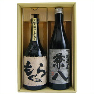   Ē ݔ׃Zbg 720ml×2{  {  yz͕ʓr1,000~܂B