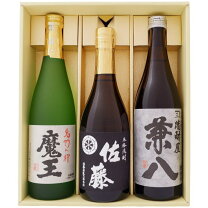 楽天市場】魔王 兼八 セットの通販