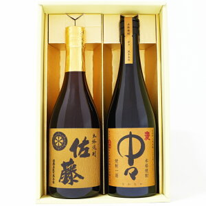   X Ē ݔ׃Zbg 720ml×2{   25° X  25°ؖ{X  Ē ݔ׃Zbg v[g