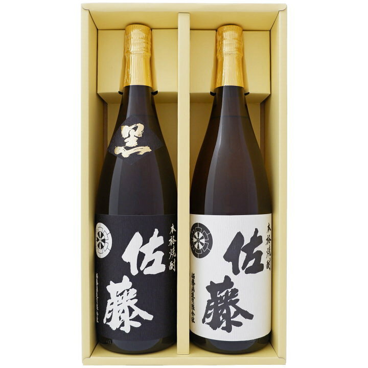 楽天市場】佐藤 白 1800ml 芋焼酎 と佐藤 黒 1800ml 芋焼酎 黒麹仕込 