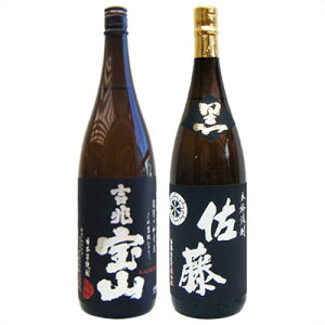 gR 1800ml ƍ  1800ml Ē d ݔ 2{Zbg yz͕ʓr1,000~܂B