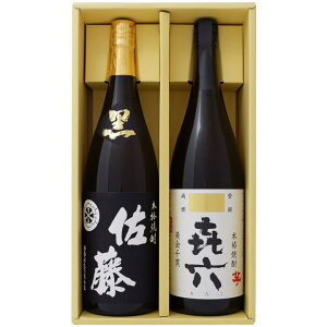 Zi낭j  1800mlؖ{X ƍ  1800ml Ē d ݔ 2{Zbg yz͕ʓr1,000~܂B