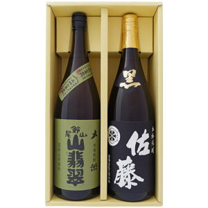 R 1800mlĖ{iĒ ƍ  1800ml Ē d ݔ 2{Zbg yz͕ʓr1,000~܂B