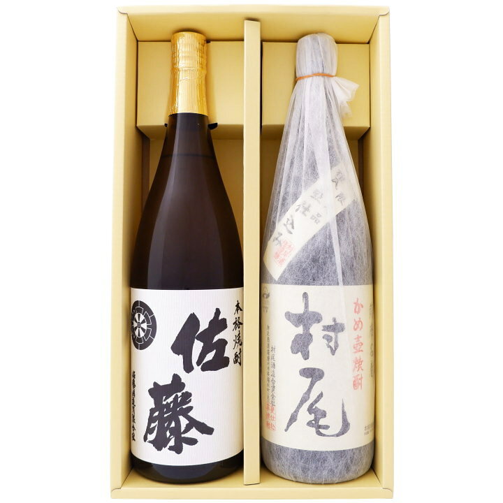 楽天市場】村尾 芋 1800ml村尾酒造 と佐藤 白 1800ml 芋焼酎 飲み比べ 