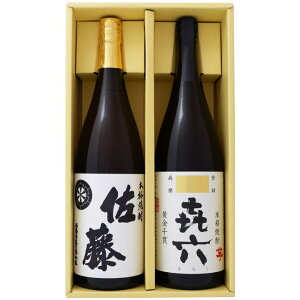 Zi낭j  1800mlؖ{X ƍ  1800ml Ē ݔ 2{Zbg yz͕ʓr1,000~܂B