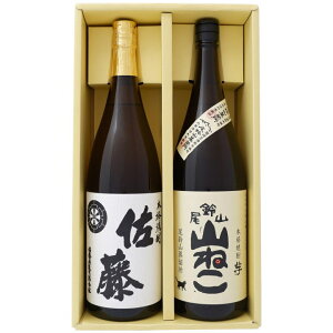 R˂ 1800mlR ƍ  1800ml Ē ݔ 2{Zbg yz͕ʓr1,000~܂B