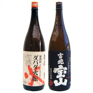 _o_ΐU 1800mlI ƋgR 1800ml Ē ݔ׃Zbg 2{Zbg yz͕ʓr1,000~܂B