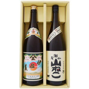 R˂ 1800mlR ƈɍ  1800mlb㏤X Ē ݔ׃Zbg 2{Zbg