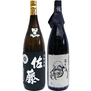 Θa  1800ml ƍ  1800ml Ē d ݔ 2{Zbg yz͕ʓr1,000~܂B