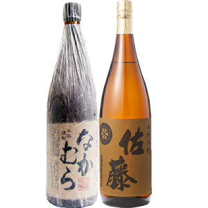   1800ml ƂȂނ 1800ml𑢏 Ē ݔ׃Zbg 2{Zbg 