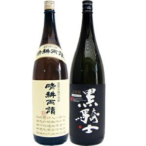 Rm  1800mlgc ƐkJ  1800ml@񏤓X Ē ݔ׃Zbg 2{Zbg 