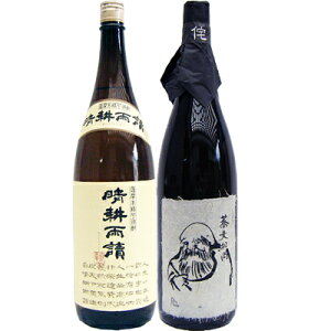 Θa  1800ml ƐkJ  1800ml@񏤓X Ē ݔ׃Zbg 2{Zbg 