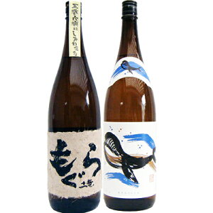 ̃{g  1800mlC Ɠyij 1800mlܖo Ē ݔ׃Zbg 2{Zbg 