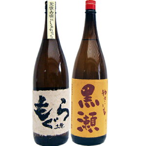 ₫  1800ml Ɠyij 1800mlܖo Ē ݔ׃Zbg 2{Zbg yz͕ʓr1,000~܂B