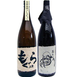 Θa  1800ml Ɠyij 1800mlܖo Ē ݔ׃Zbg 2{Zbg yz͕ʓr1,000~܂B