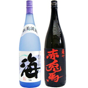 ԓen  1800ml_c ƊC  1800mlC Ē ݔ׃Zbg 2{Zbg 