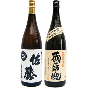 ̎t  1800ml ƍ  1800ml Ē ݔ 2{Zbg yz͕ʓr1,000~܂B