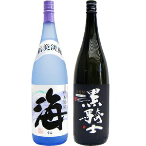 Rm  1800mlgc ƊC  1800mlC Ē ݔ׃Zbg 2{Zbg 