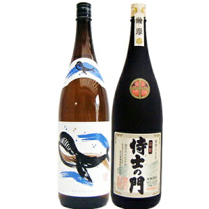 m̖  1800mlvێ Ƃ̃{g  1800mlC Ē ݔ׃Zbg 2{Zbg