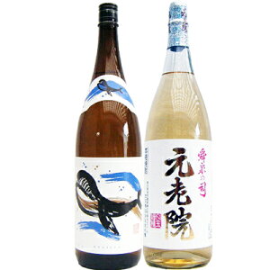 V@  1800mlʏ Ƃ̃{g  1800mlC Ē ݔ׃Zbg 2{Zbg