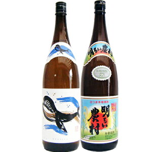 邢_ 1800ml Ƃ̃{g  1800mlC Ē ݔ׃Zbg 2{Zbg 