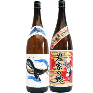 _Ƃ̉  1800ml Ƃ̃{g  1800mlC Ē ݔ׃Zbg 2{Zbg 