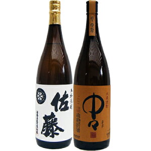 X 1800mlؖ{X ƍ  1800ml Ē ݔ 2{Zbg yz͕ʓr1,000~܂B