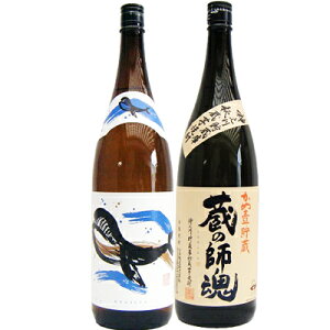 ̎t  1800ml Ƃ̃{g  1800mlC Ē ݔ׃Zbg 2{Zbg 