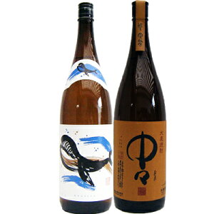 X 1800mlؖ{X Ƃ̃{g  1800mlC Ē ݔ׃Zbg 2{Zbg 